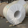 Aluminum Coil 1100 H14 O Aluminum Coil For Roofing Manufactory